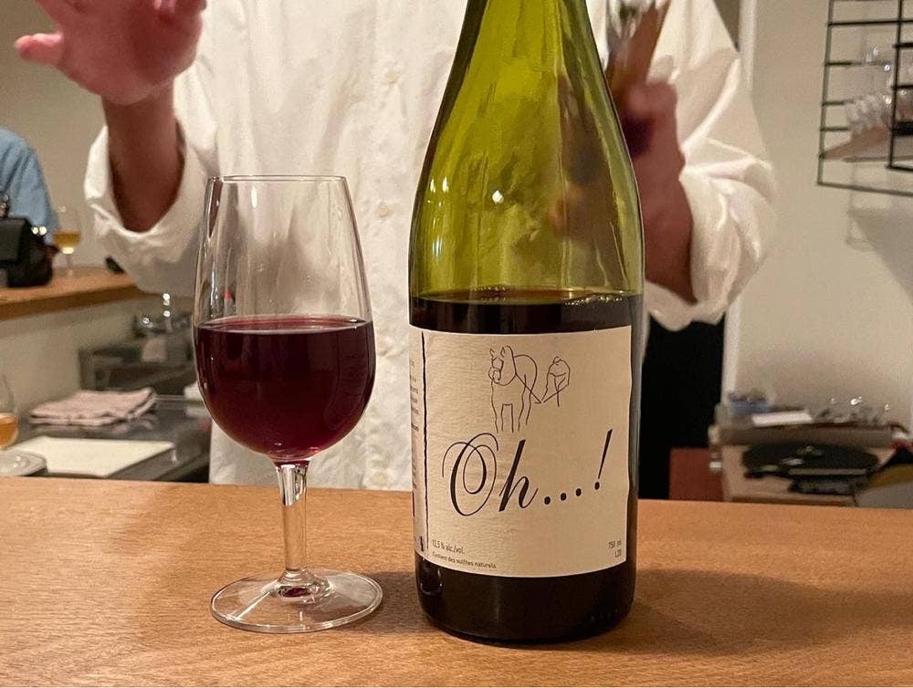 Natural Wine MOKUS