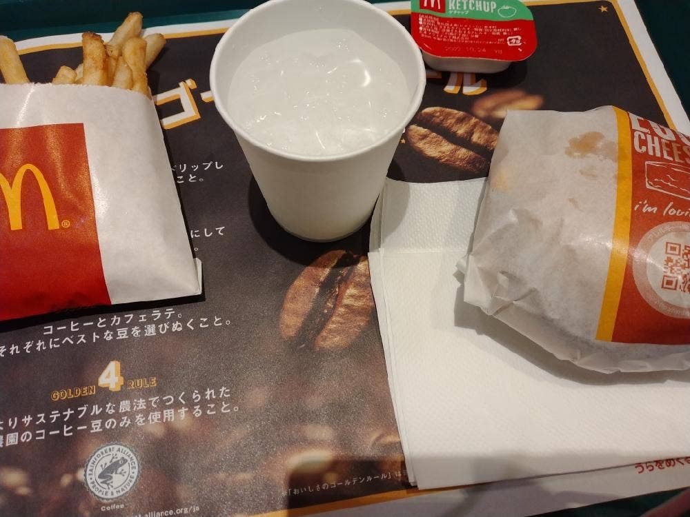 マクドナルド 京王橋本駅店