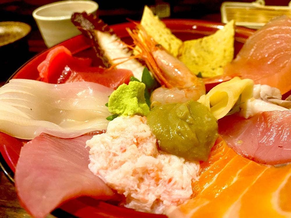 魚旨