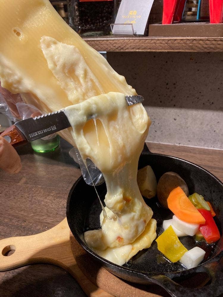 チーズ谷