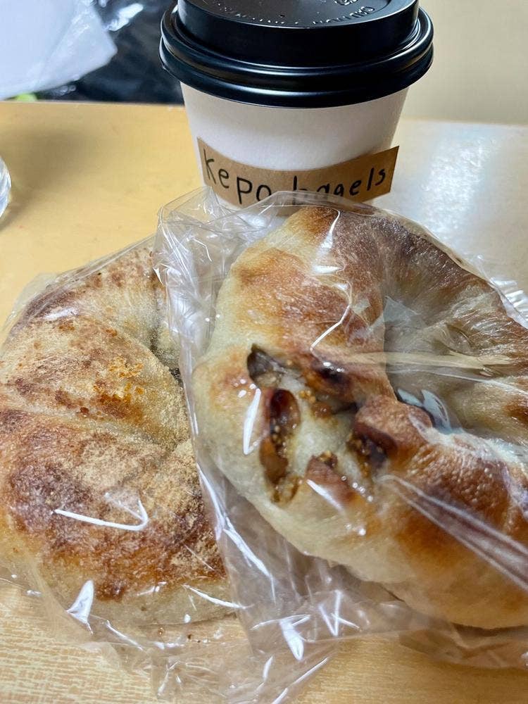 Kepobagels