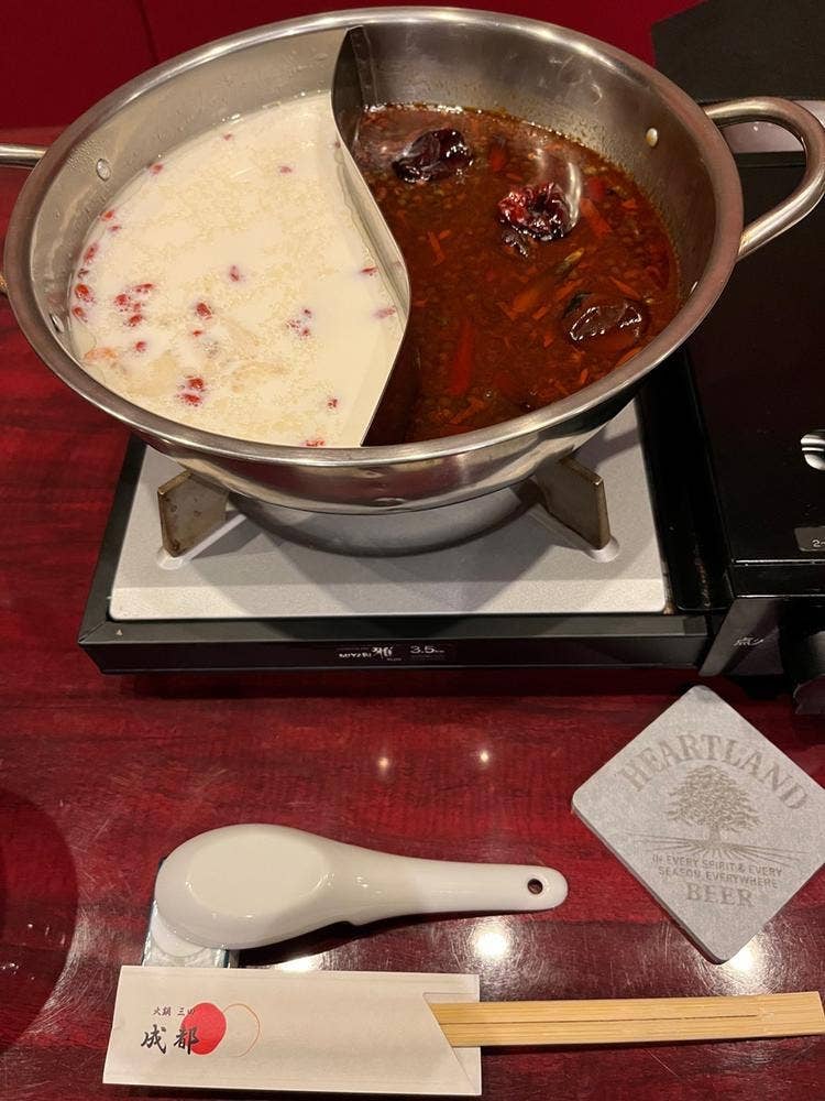 火鍋 成都