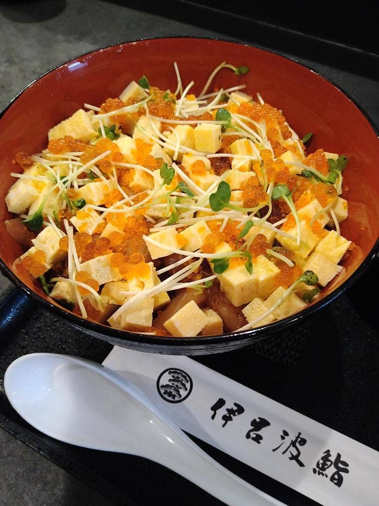 伊呂波鮨