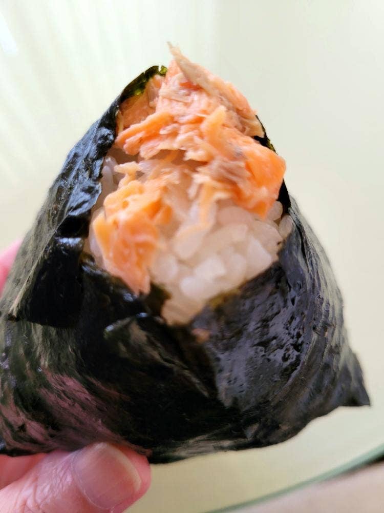里のむすび