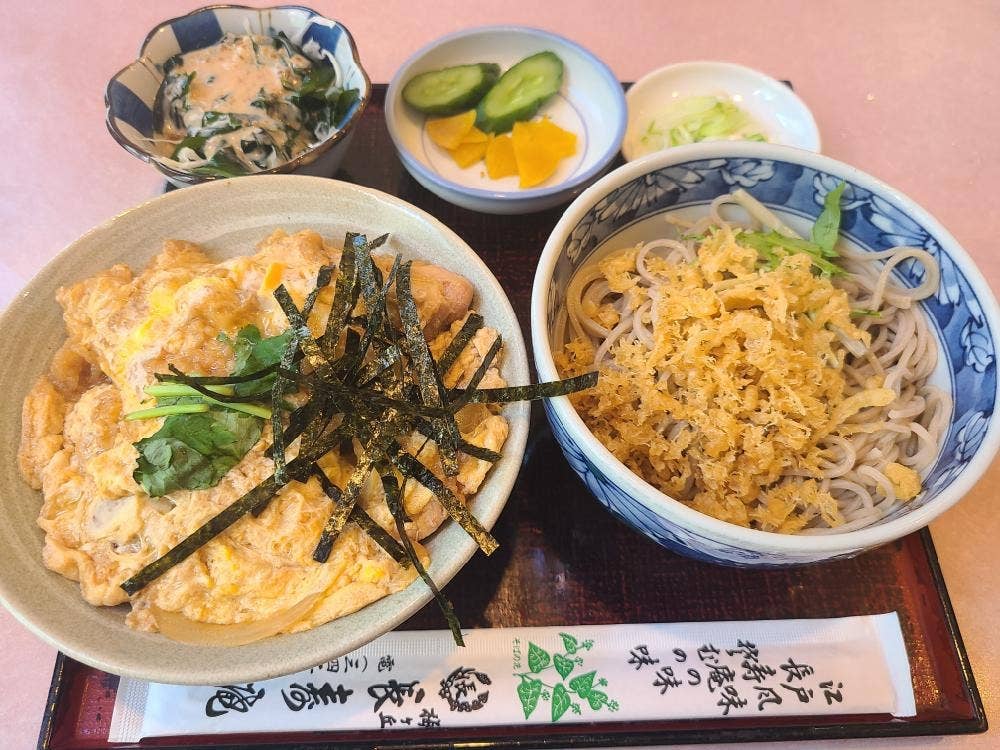 長寿庵