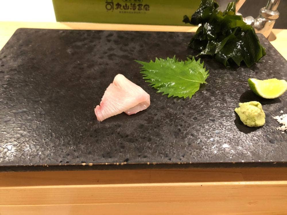 輝寿司