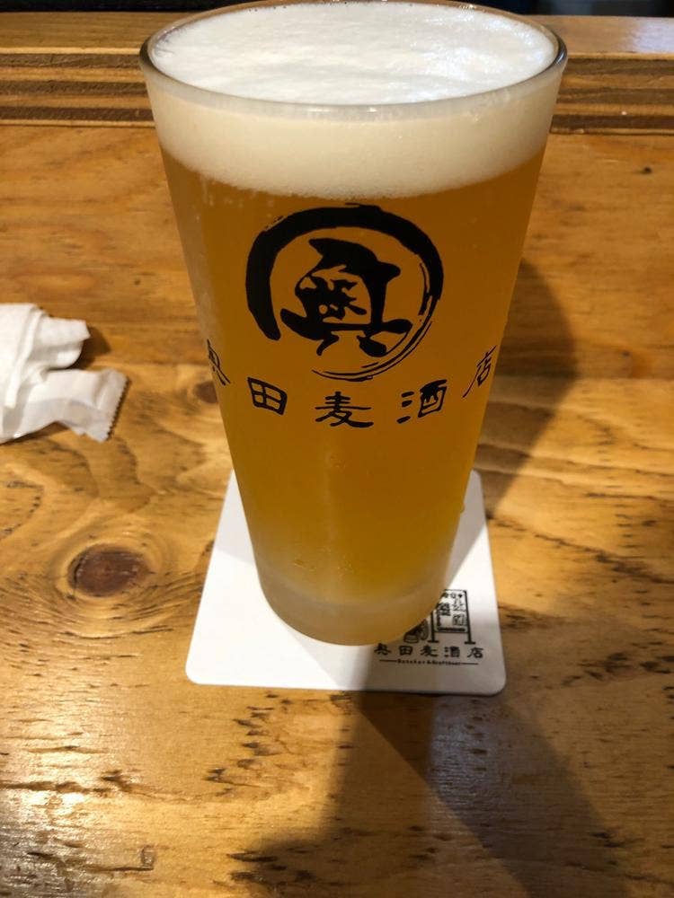奥田麦酒店