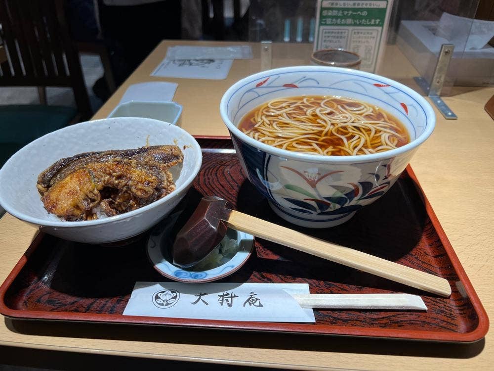 大村庵