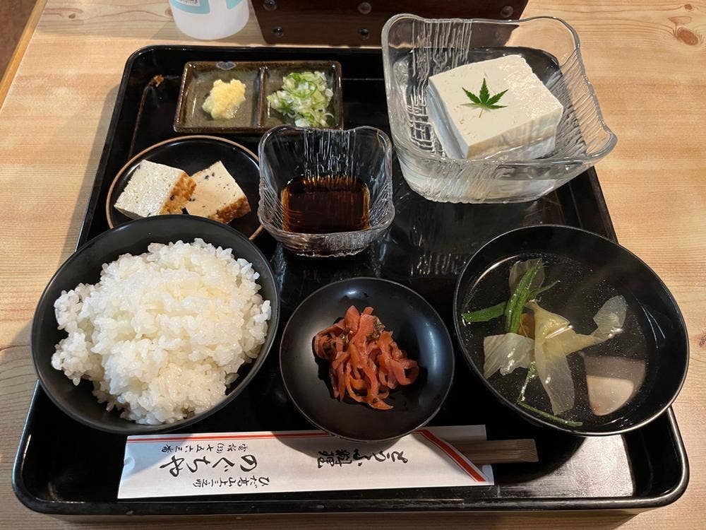 のぐちや
