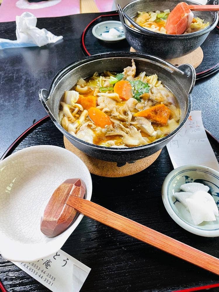 ほうとう処 慶千庵