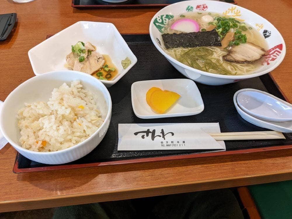 伯方の塩ラーメン さんわ