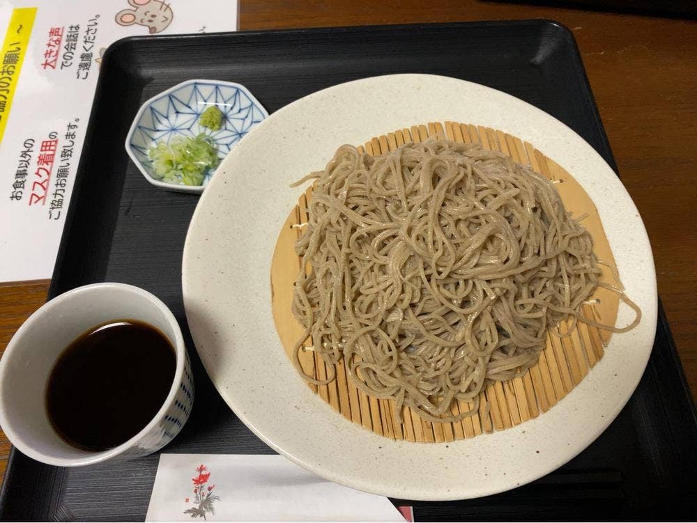 久蔵