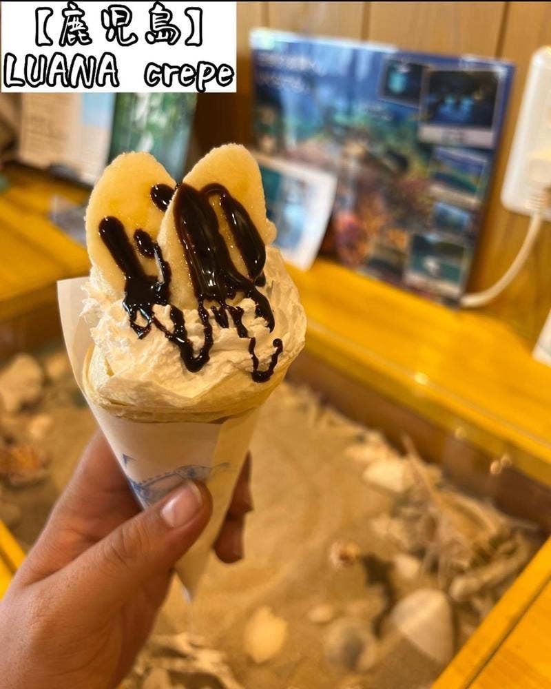 LUANA crepe