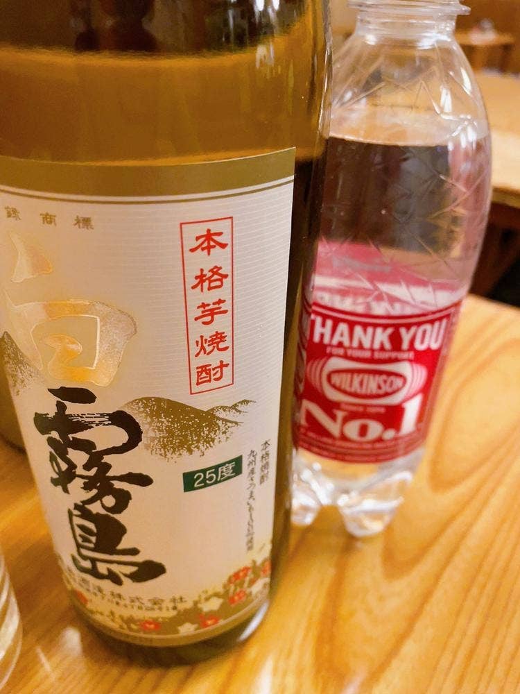 さつき
