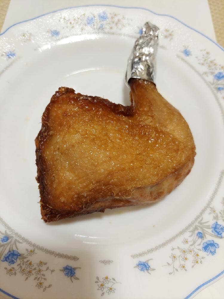 ハマケイ 川崎アゼリア店
