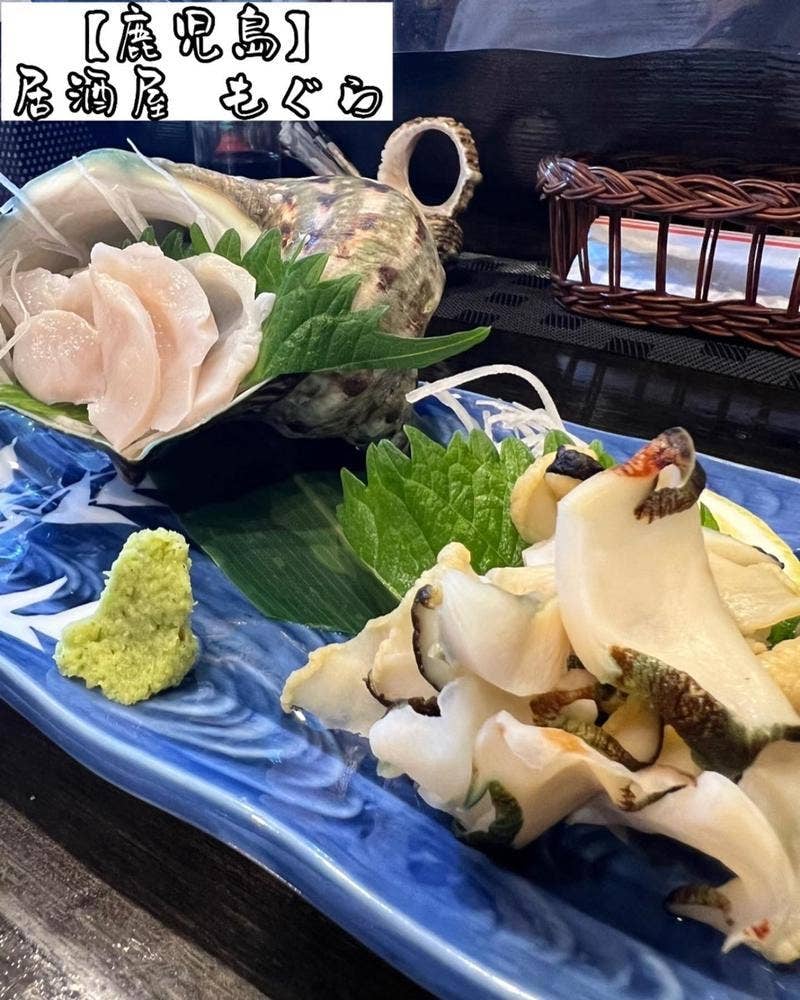 もぐら