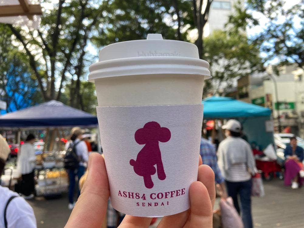 ASH84 COFFEE