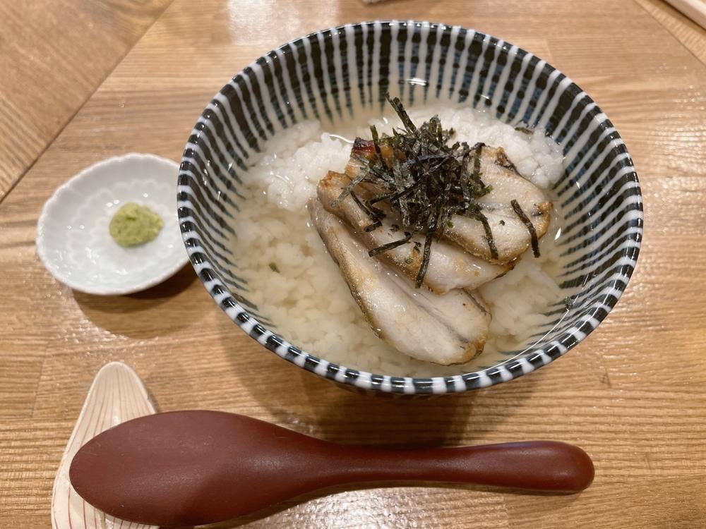 酒縁てる