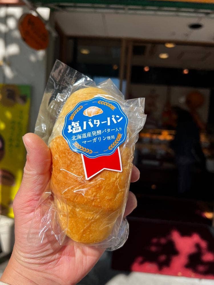 Y's DELI & BAKERY