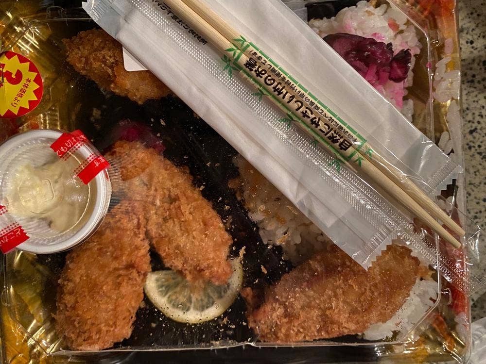 仕立屋 東急鎌倉店