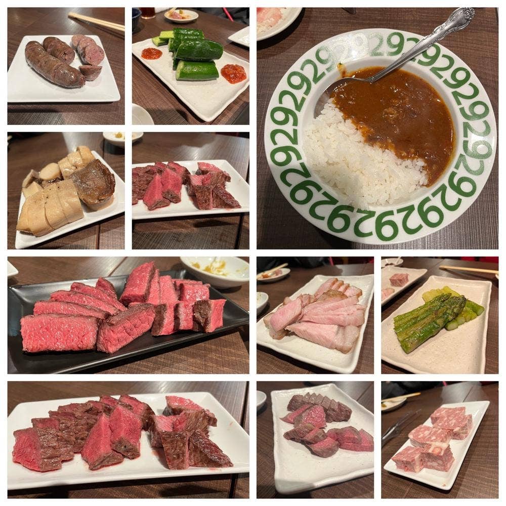 肉山