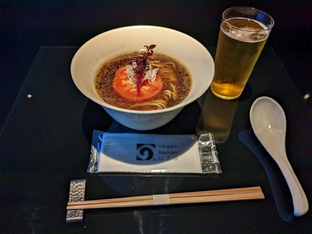 Vegan Ramen UZU KYOTO