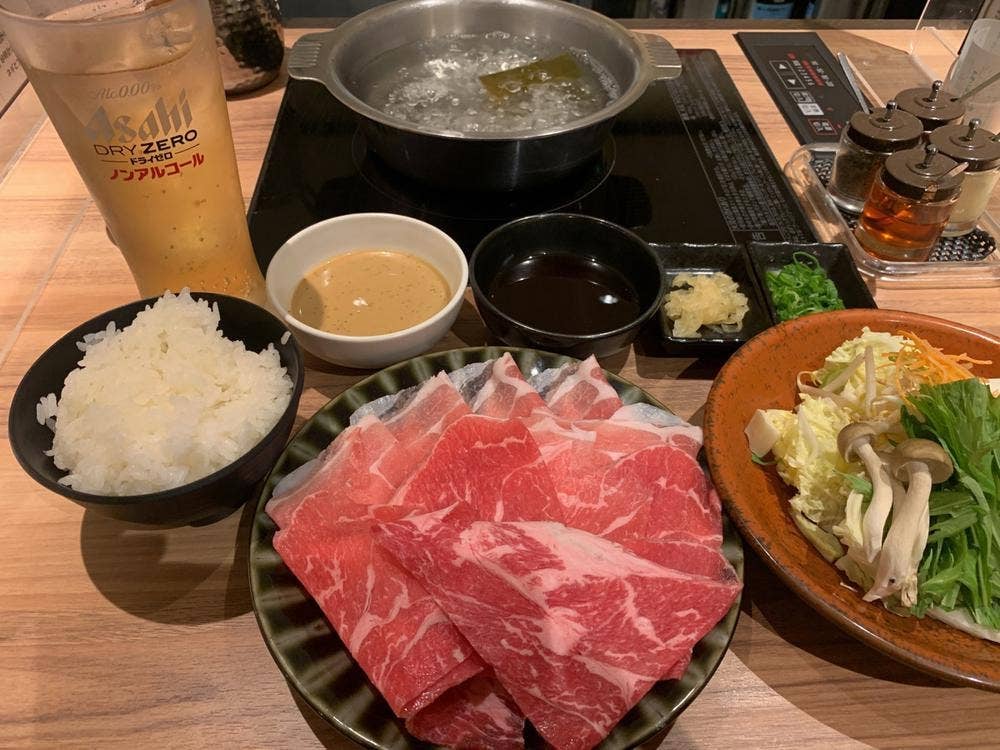 さん志ち