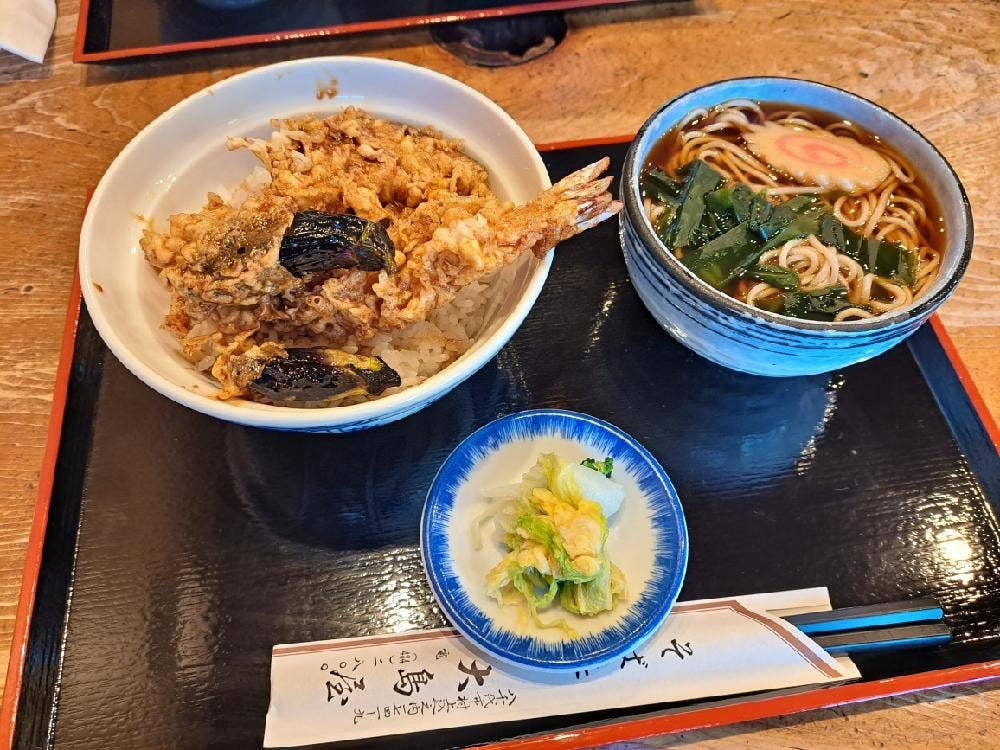 大島屋