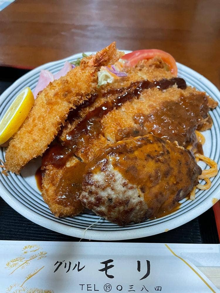 グリル モリ