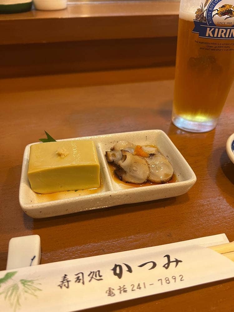 寿司処 かつみ
