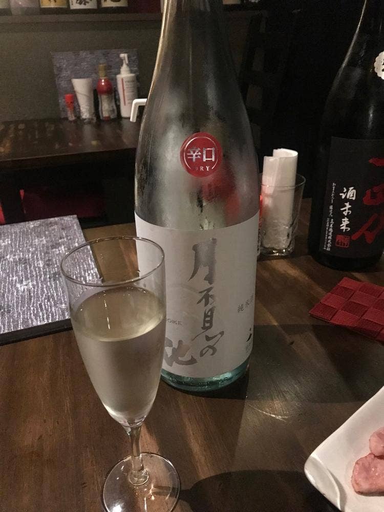 ODEN BAR 千代吟