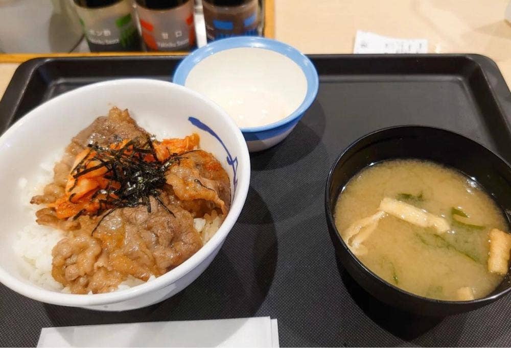 松屋 所沢北原店