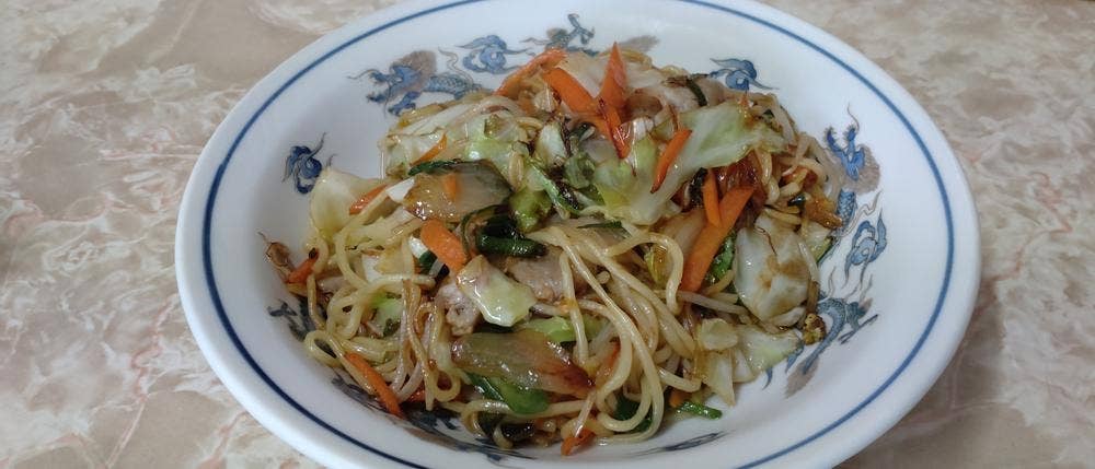 十八番食堂