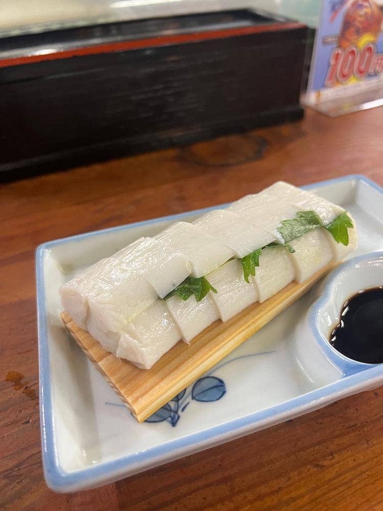 ていしゃば