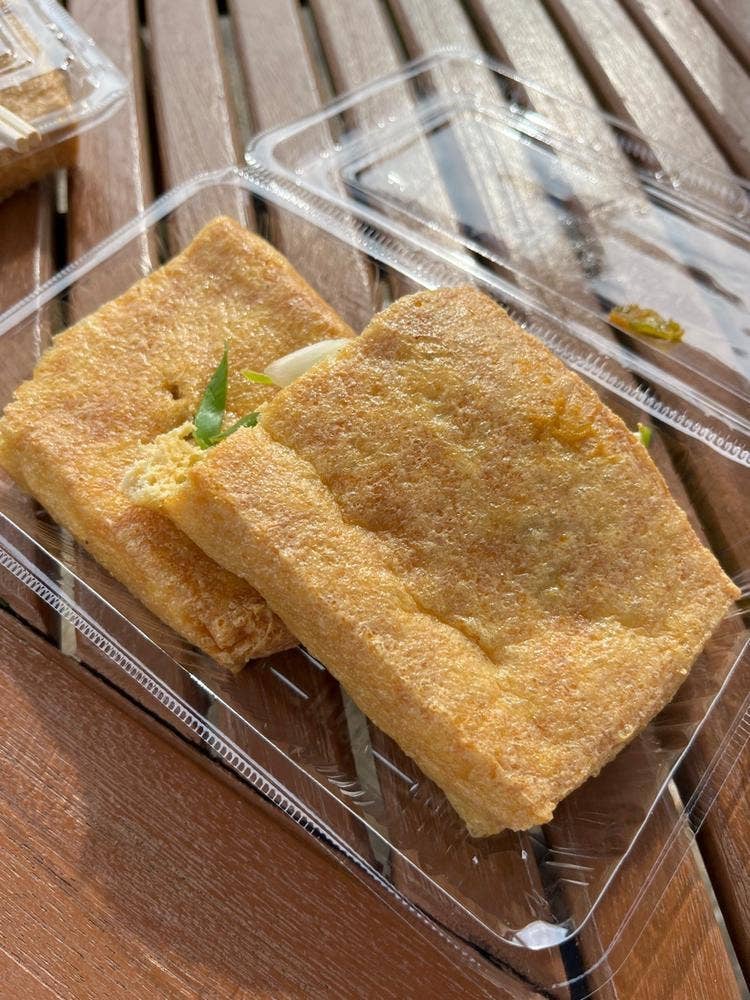 道の駅しもごう・Ematto