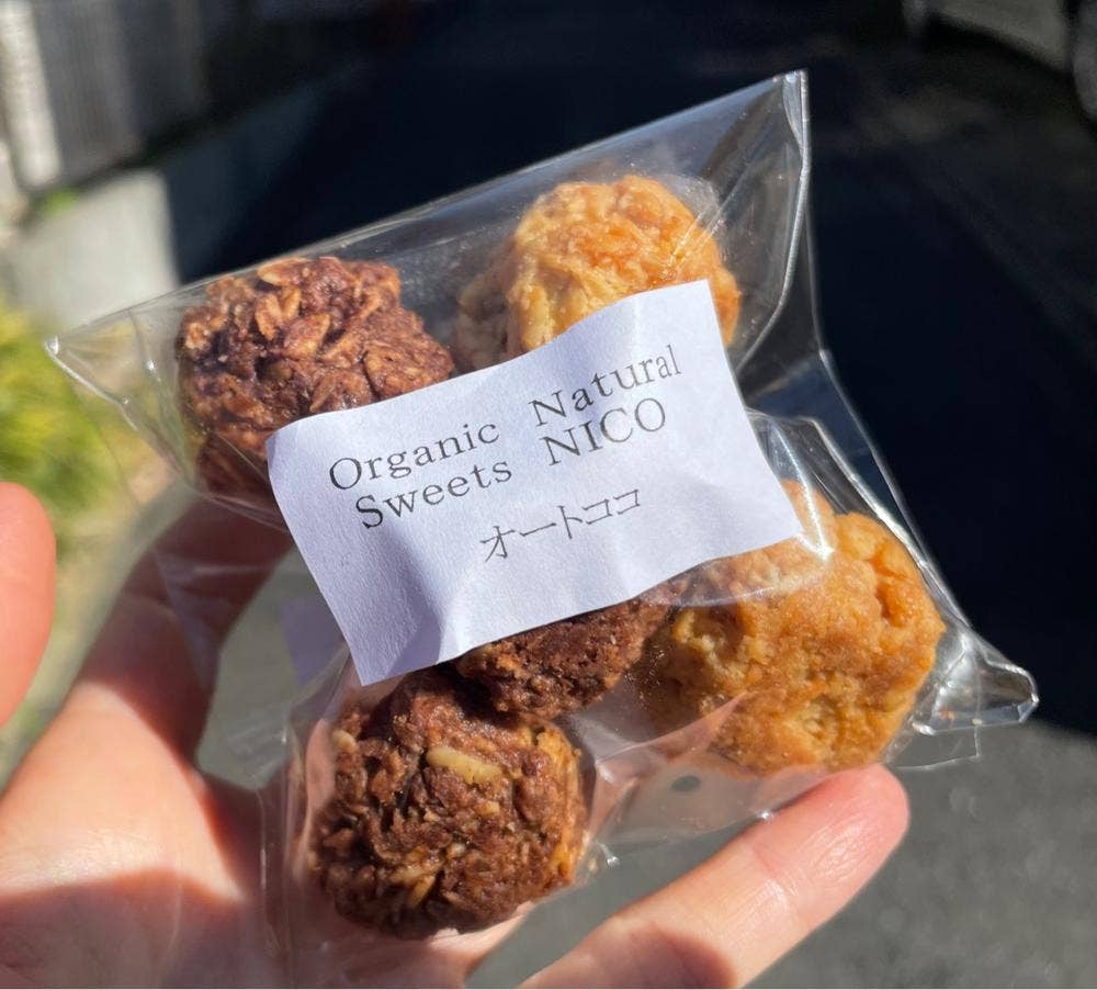 Organic Natural Sweets NICO