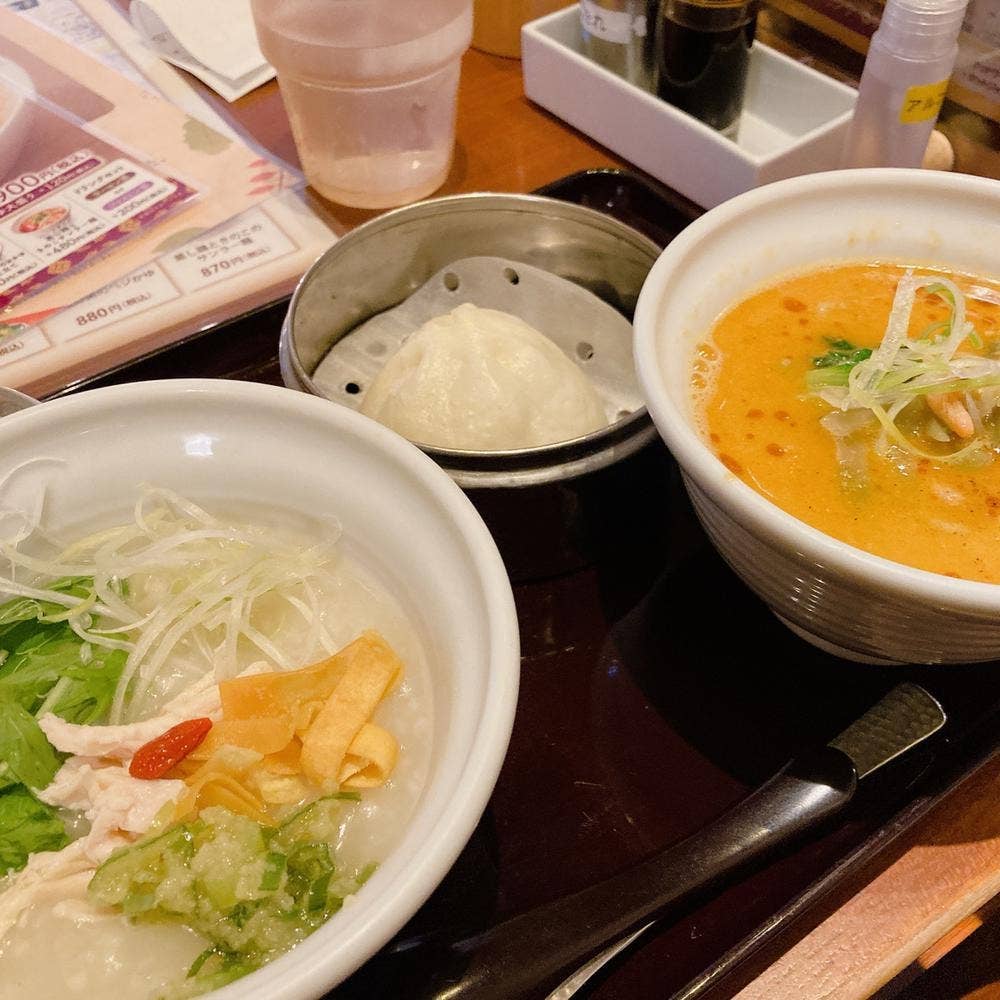 粥餐庁 コクーン新都心店