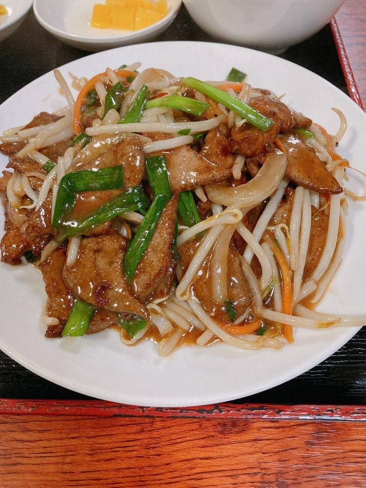 美味鮮