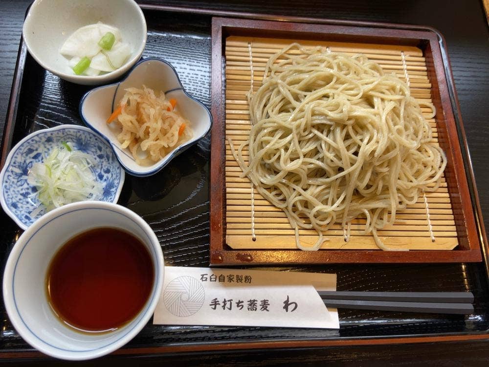 手打ち蕎麦 わ