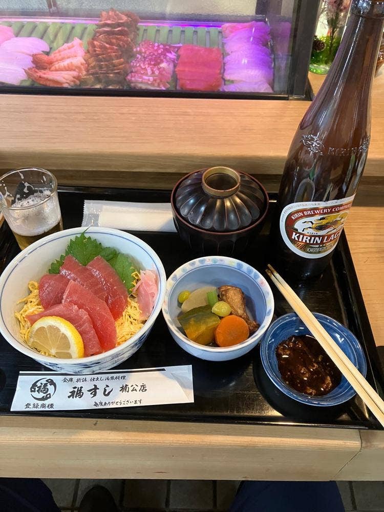 福すし 四条畷駅前店