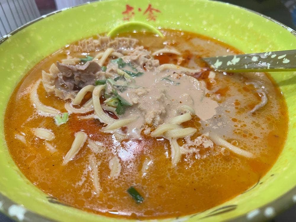 屯舎 麻辣湯