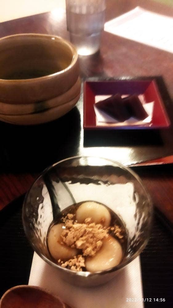 愛宕神社 茶店