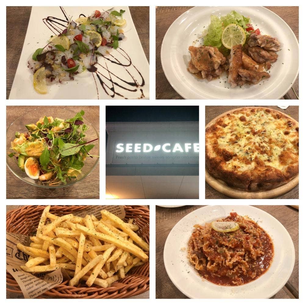 SEED CAFE