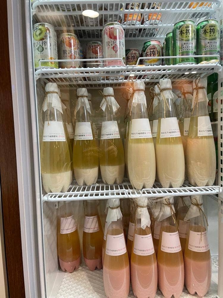 韓国料理 釜山