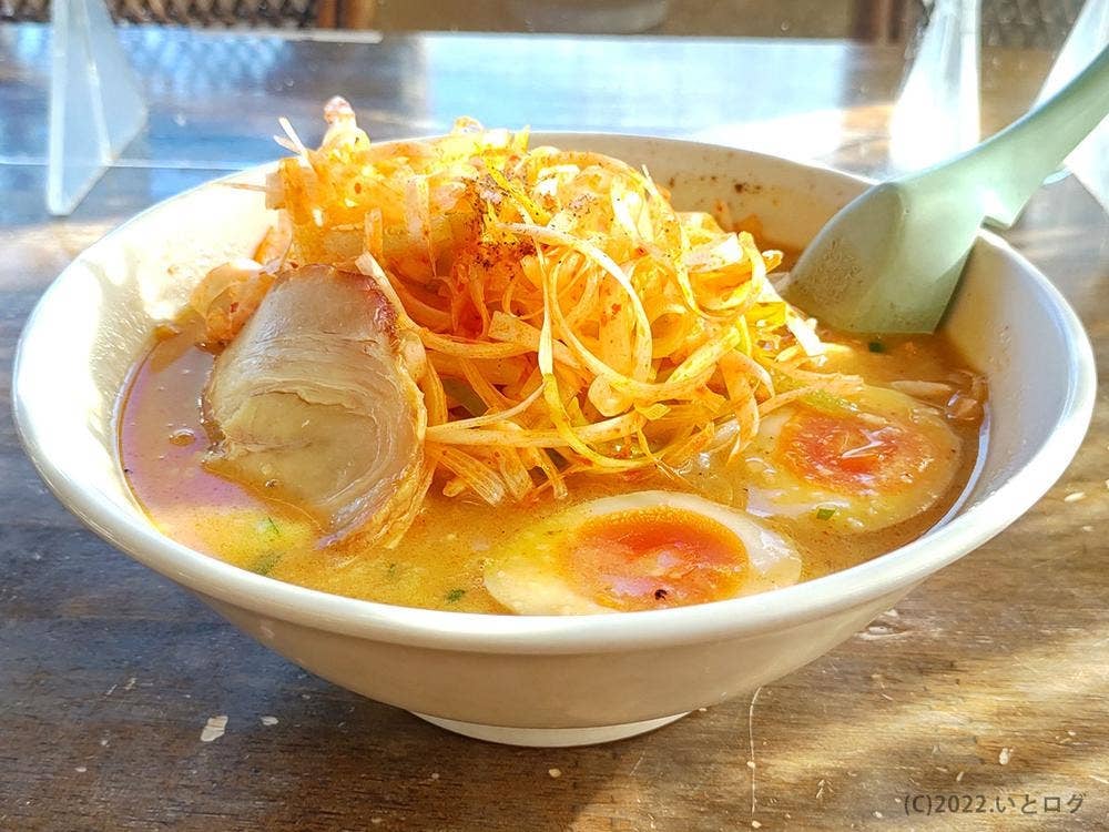 ラーメン蘇洲