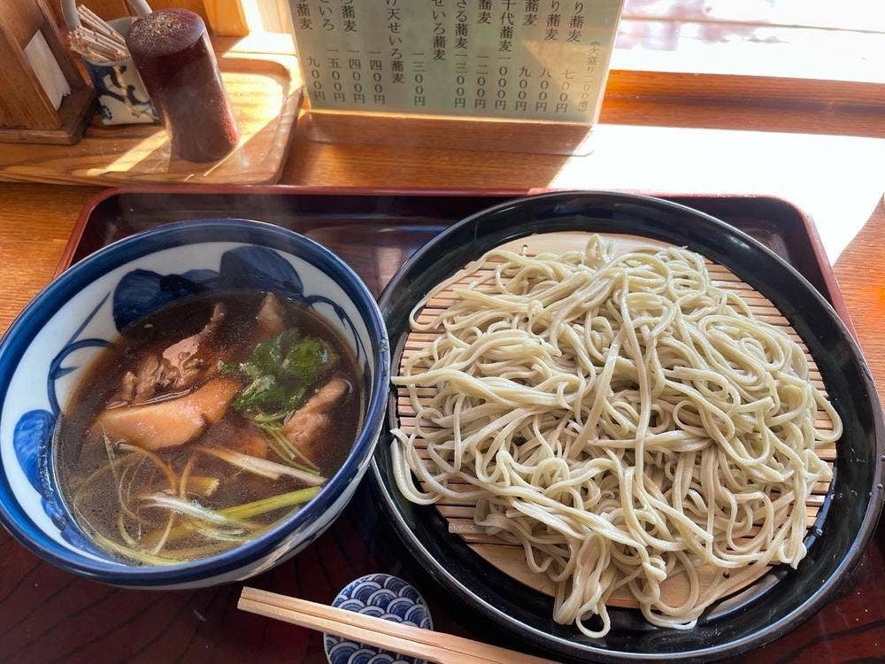 蓬