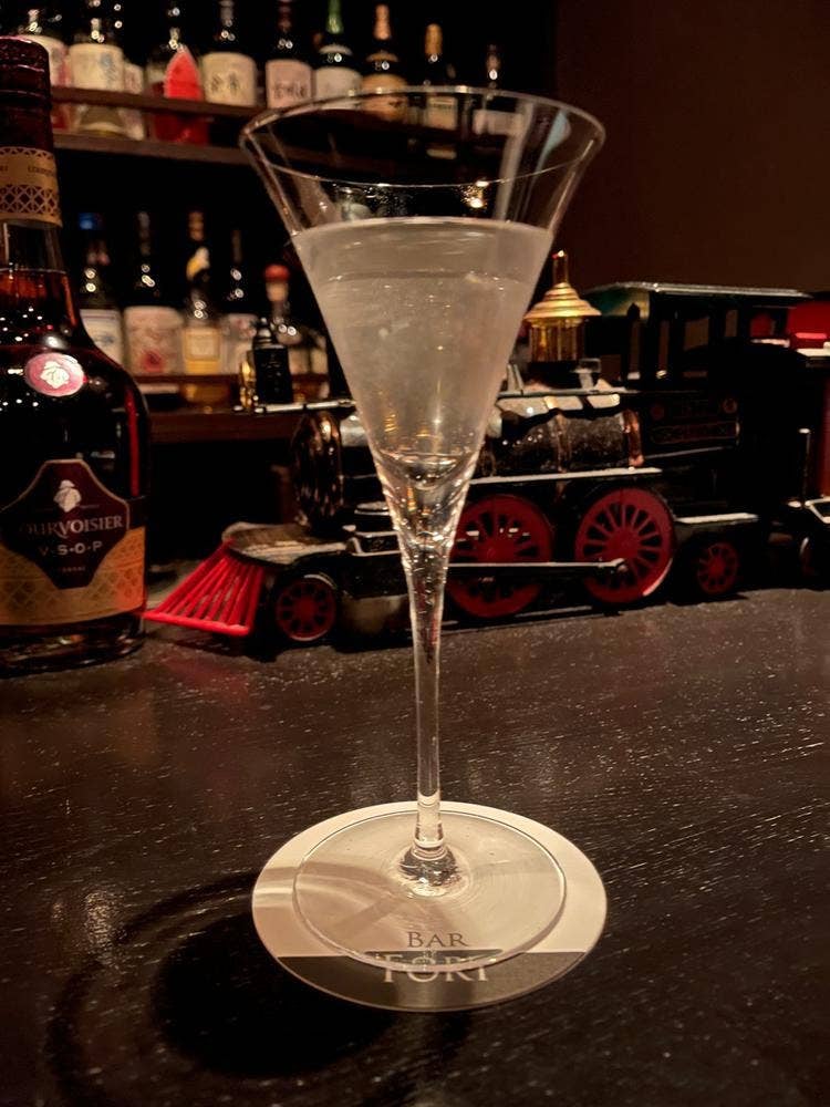 BAR FORT