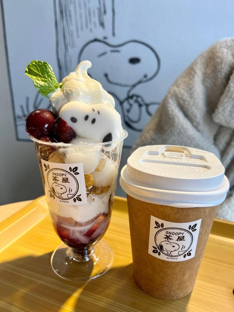 SNOOPY茶屋 軽井沢