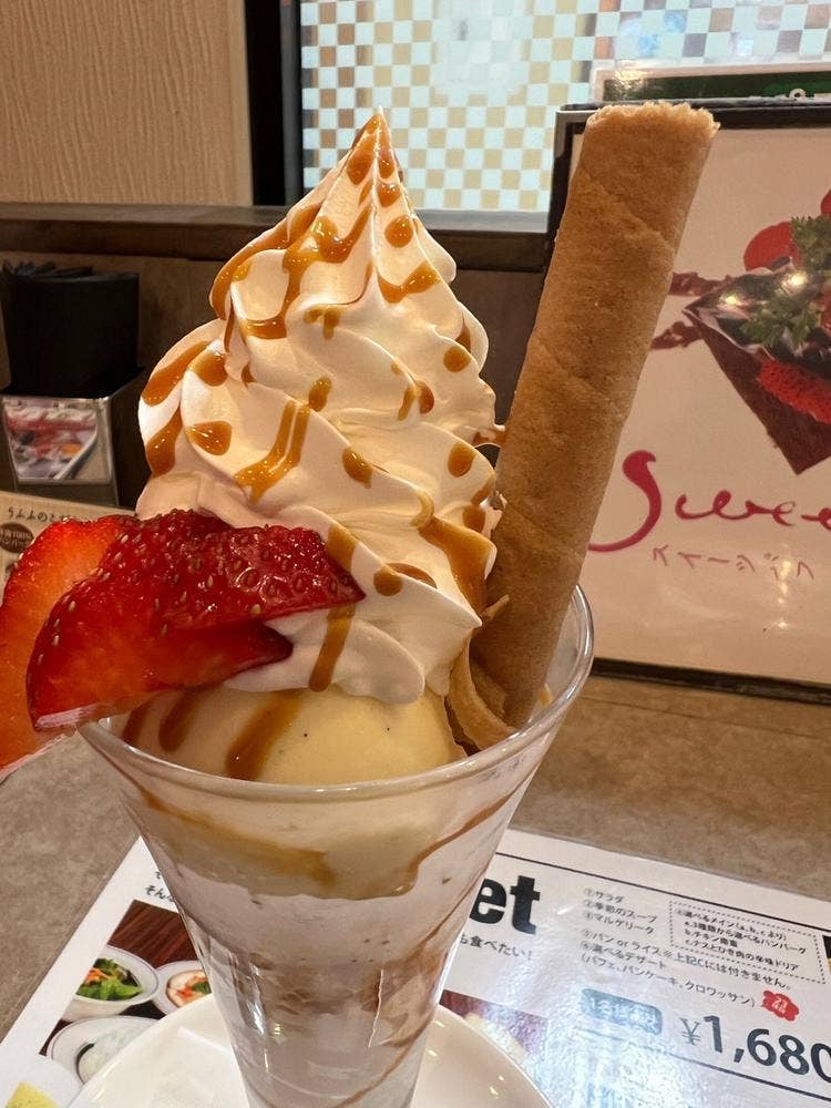 Restaurant & Sweets うふふ