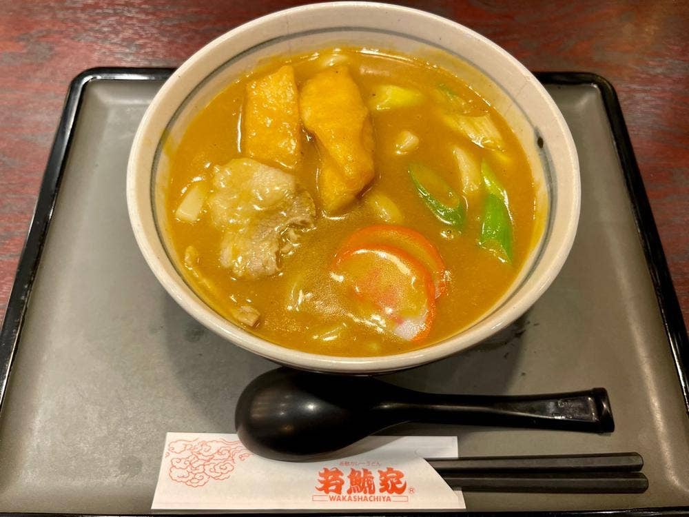 若鯱家 熊谷駅店
